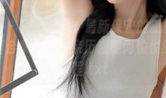 微密圈 – 用心记录：最新保守的二舅妈双人写真合集，带你亲历温暖而愉悦的时光旅程.txt