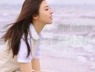 克拉女神 – 她是汤怡，见识她的裤里丝美图作品，感受视觉与情感的交融！.txt