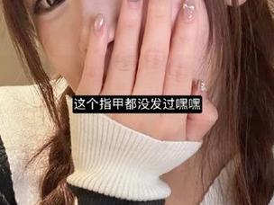 克拉女神 – 最新制服写真大揭秘，王睿的分享真是让人欲罢不能！.txt