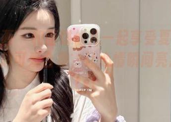兔玩映画 – 和面饼仙儿一起享受夏天在线写真：超可爱合集，让心情瞬间亮起来！.txt