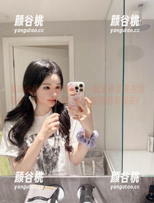 兔玩映画 - 和面饼仙儿一起享受夏天在线写真：超可爱合集，让心情瞬间亮起来！.txt