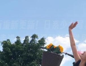 兔玩映画重新更新！日系少女写真作品，带你走进一个浪漫梦幻的世界.txt