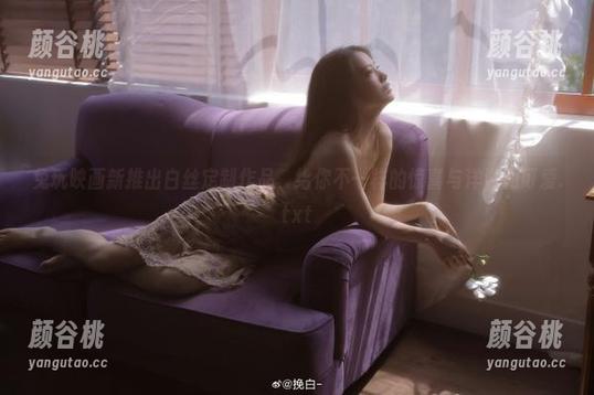 兔玩映画新推出白丝定制作品，给你不一样的惊喜与洋溢的可爱.txt