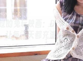 不容错过的兔玩映画：D·VA精选美图壁纸，让每一天都充满活力！.txt