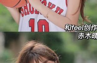 兔玩映画蕾姆美图全新发布，免费限时开放，快来抢先领略吧！.txt