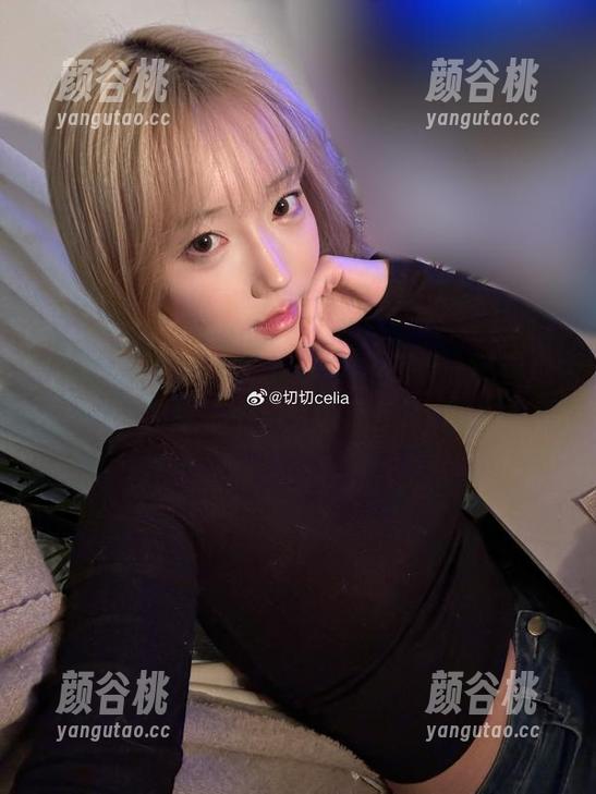探索切切celia的长腿写真合集，观看她的每一个动人瞬间！.txt