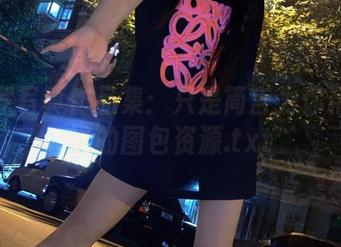 紧那罗写真作品集：只是简言为你精心挑选的图包资源.txt