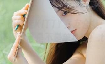 嗲囡囡 – 施忆佳KITTY女友合集：看完你会怀疑自己是不是单身狗！.txt