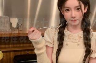 大生模拍 – 探索七七的梦幻礼服写真，带给你绝佳视觉福利与无尽灵感.txt