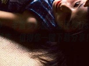头条女神 – 丰富多彩的“爱丽莎lisa妹妹”写真图库，值得你一键下载分享！.txt