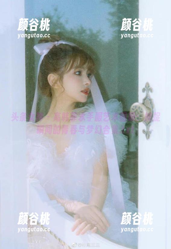 头条女神 - 高韩菲水手服艺术图册：捕捉瞬间的青春与梦幻合集.txt