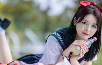 不适合未成年人观看：奈汐酱Nice妹妹写真全集，惊艳之余更有心跳的刺激！.txt