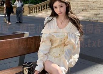 妖精视觉 – 精选小悠职业装美图合集，尽显职场时尚与优雅气质.txt