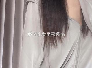 免费获取小女巫露娜黑色写真美图，感受她独特的艺术魅力吧！.txt