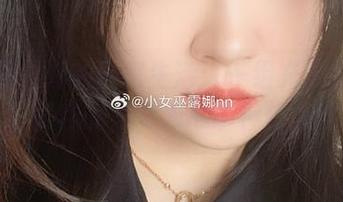 小女巫露娜的居家生活：一组充满温情的私房作品，令人心旷神怡.txt