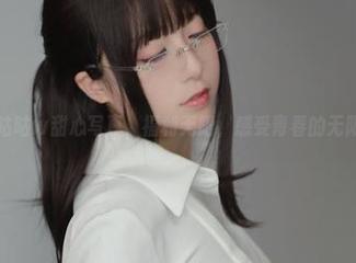 小容仔咕咕咕w甜心写真，福利无限，感受青春的无限魅力.txt