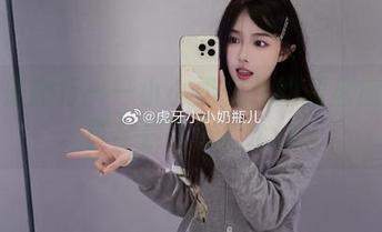 不只是旅行——小小奶瓶儿的网盘旅拍写真全景曝光！.txt