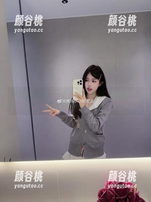 不只是旅行——小小奶瓶儿的网盘旅拍写真全景曝光！.txt