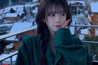 全套黑丝JK写真让你沉迷于少女秩序的梦幻世界，下载链接等你来拿！.txt