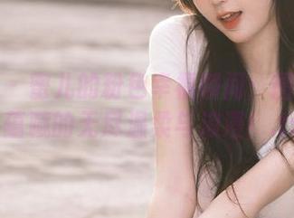 尤果网 – 蜜儿的粉色幸福瞬间：图库作品中蕴藏的无尽温柔与浪漫！.txt