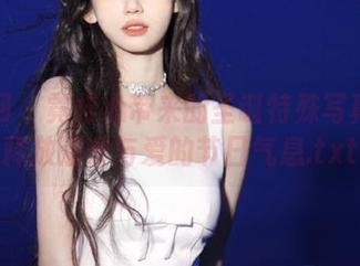 尤果网 – 霓梓心带来的圣诞特殊写真集：释放温暖与爱的节日气息.txt