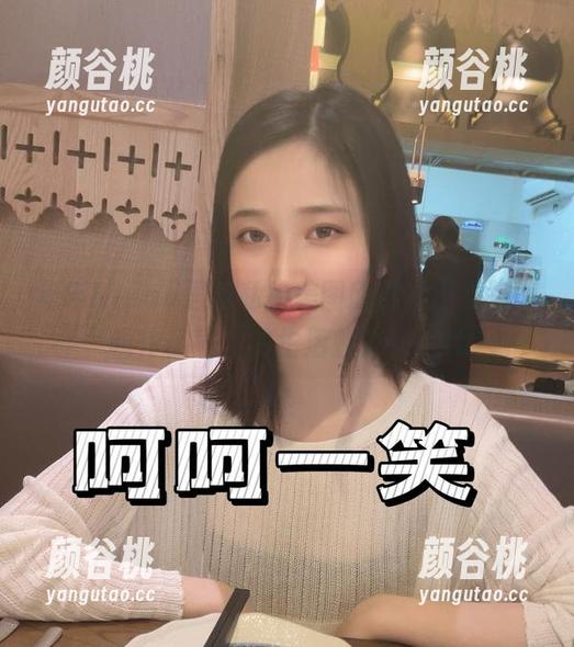 年年Nnian居家私拍美图欣赏，感受每一幅作品散发的生活魅力！.txt