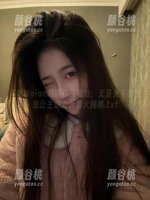 年年Nnian摄影作品精选：无圣光下的玉兔公主魅力合集大揭秘.txt