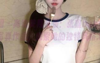 微密圈 – 高清美照来袭：张鑫baby学姐的写真作品，探索她的独特风格.txt