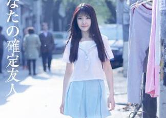 微密圈 – 徐莉芝全套泳衣图包，揭秘她的时尚泳池派对造型！.txt