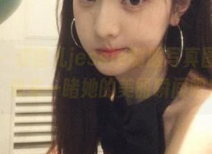 御女郎 – 婕西儿jessie制服写真图包热力来袭，快来一睹她的美丽瞬间吧！.txt