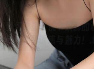 星颜社 – 梦幻之旅：悦爷妖精的私拍美足图片传递无尽诱惑与魅力！.txt
