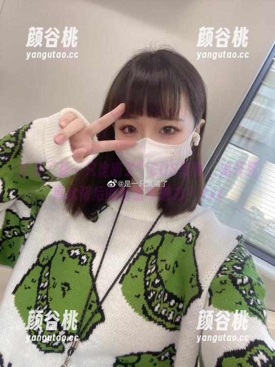 是一只废喵了 独家“是一只废喵了”COS写真,揭开死库水背后的秘密与魅力!.txt
