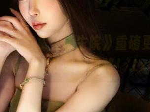 杏仁曲奇写真集《杀生院》重磅更新，快来感受她的独特风格！.txt