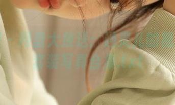 果团网 – 网盘大放送：通灵儿的视觉盛宴套装写真合集.txt