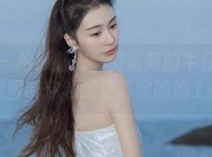 果团网 – 拍摄魅力：黄歆苑的牛仔裤写真原图带你领略更真实的她.txt