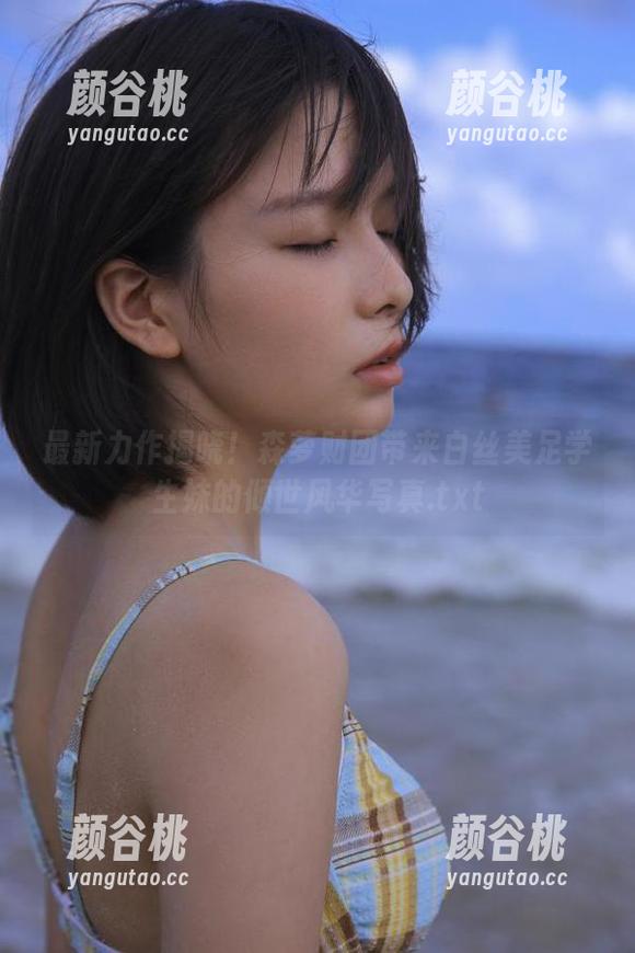 最新力作揭晓！森萝财团带来白丝美足学生妹的倾世风华写真.txt