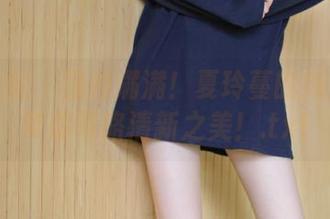 模范学院 – 福利满满！夏玲蔓的纯白作品带你领略清新之美！.txt