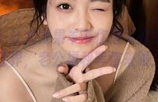 微密圈 – 让火龙果羊带你进入高清写真分享的世界，老公福利等你来领！.txt