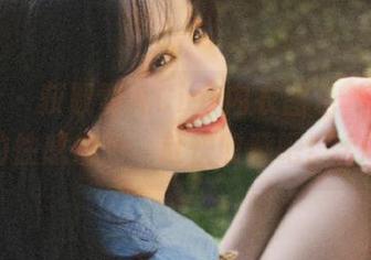 爱蜜社 – 获取雪儿Cier内衣图包，下载她的性感魅力，赶快收藏吧！.txt
