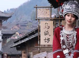 用心观看狐萝卜呦旗袍·乐逍遥，这组图片让你无法自拔！.txt