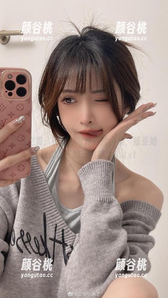 蕾丝之舞：王羽杉写真照片合集，感受她优雅姿态下的无限魅力！.txt