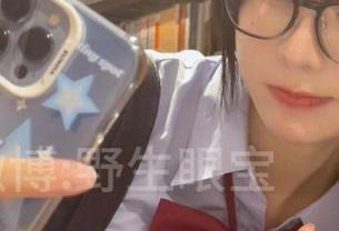 走进“眼酱大魔王w”十月高清写真合集，领略精致细腻的摄影艺术与独特风采.txt