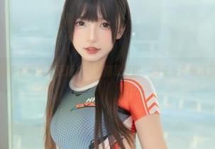 神乐坂真冬灰丝写真新更新，呈现精致原图，感受冬季的浪漫氛围.txt