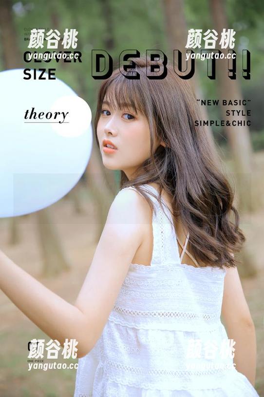 秀人网 - 下载77qiqi内衣写真原图，捕捉每一分优雅与自信！.txt