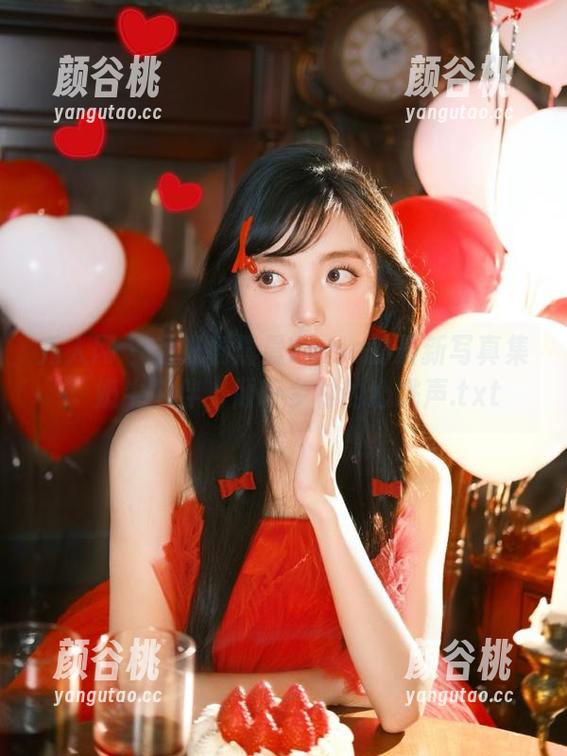秀人网 - 走进杨晨晨Yome的最新写真集，奶牛为伴，倾听乡村的心跳声.txt