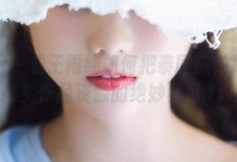 秀人网 – 看王雨纯如何把泰国旅拍打造成搞笑作品资源的绝妙典范.txt