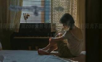 秀人网 – 免费获取陈茜妮zoe天台写真图集，探索她在阳光下的完美瞬间！.txt