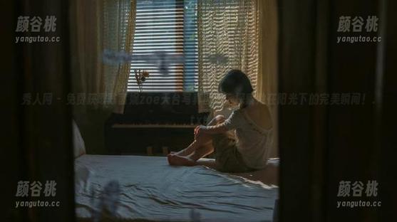 秀人网 - 免费获取陈茜妮zoe天台写真图集，探索她在阳光下的完美瞬间！.txt