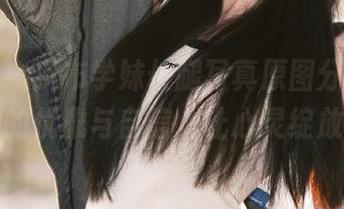 秀人网 – 麻布学妹长腿写真原图分享，揭示她的优雅与自信，让心灵绽放.txt