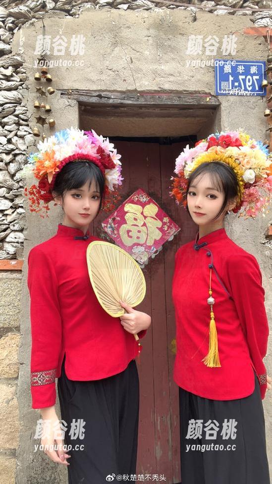 下载秋楚楚不秃头最新写真作品，感受霞之丘诗羽的独特魅力.txt